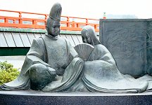 Genji statue
