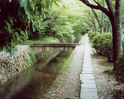 Sosui canal