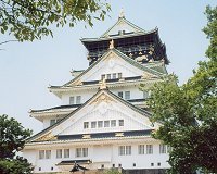 Osaka Castle